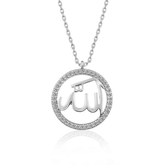 Gümüş Arapça Allah Yazılı Bayan Kolye